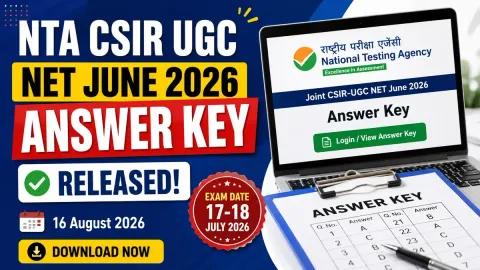 NTA CSIR UGC NET June Answer Key 2026 released