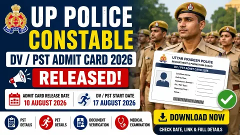 UP Police Constable DV PST Admit Card 2026 released with download link and DV PST date